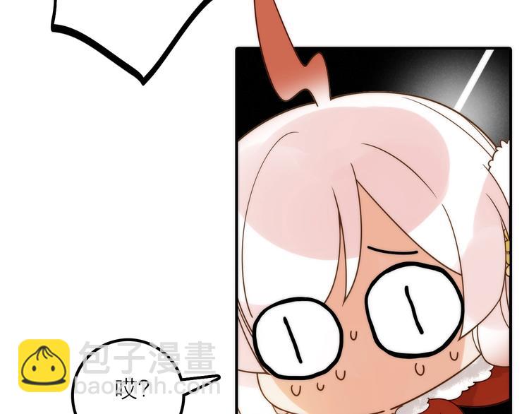 完结篇 过年啦！(1/3)-第51话