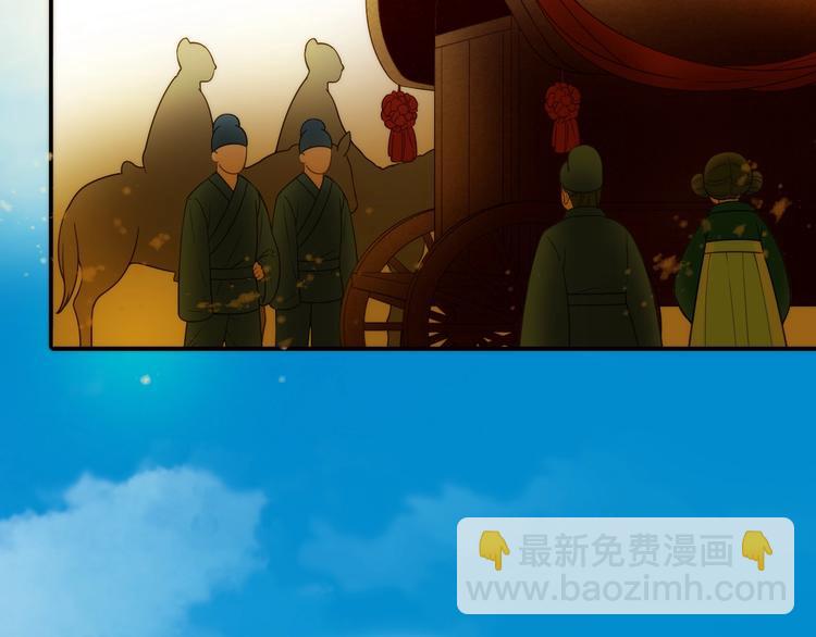 完结篇 过年啦！(1/3)-第51话