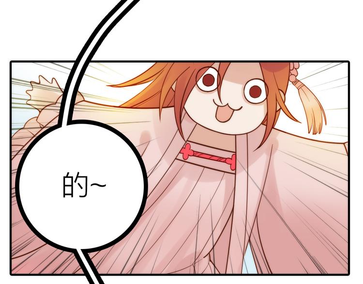 第6话 靠谱的哥哥(1/3)-第7话