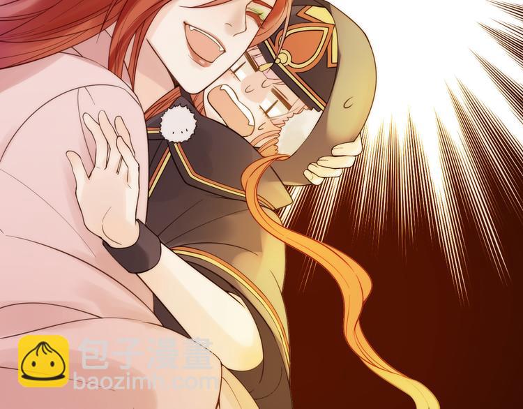 第6话 靠谱的哥哥(1/3)-第7话