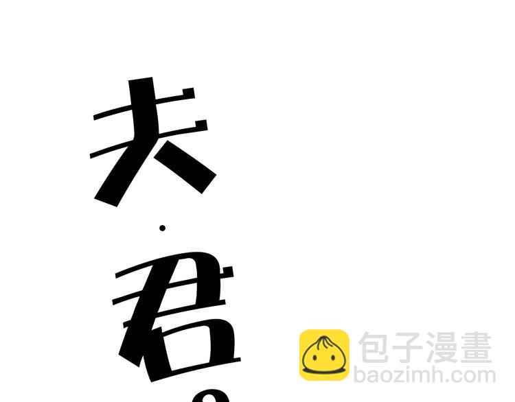 第6话 靠谱的哥哥(1/3)-第7话