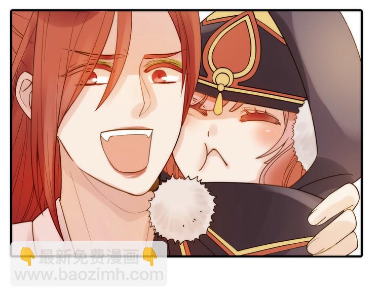 第6话 靠谱的哥哥(1/3)-第7话