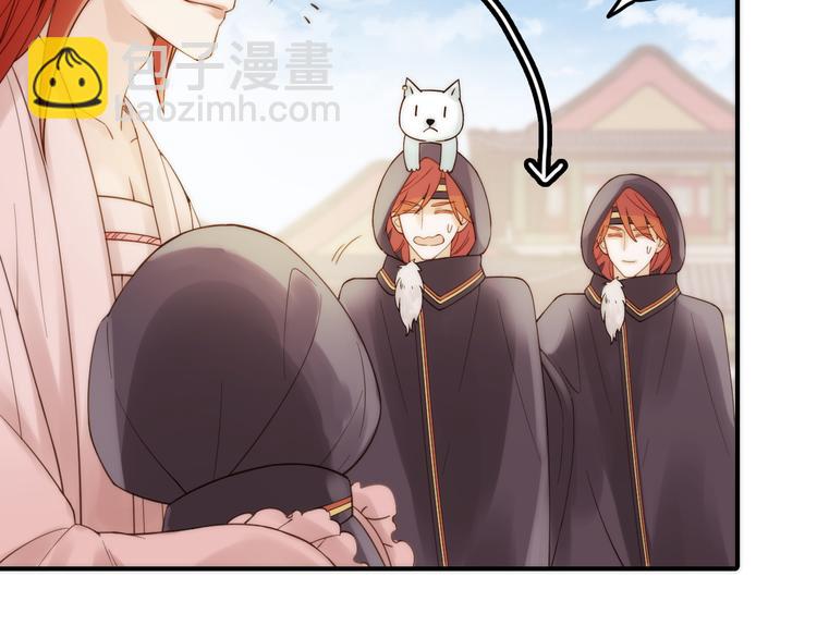 第6话 靠谱的哥哥(1/3)-第7话