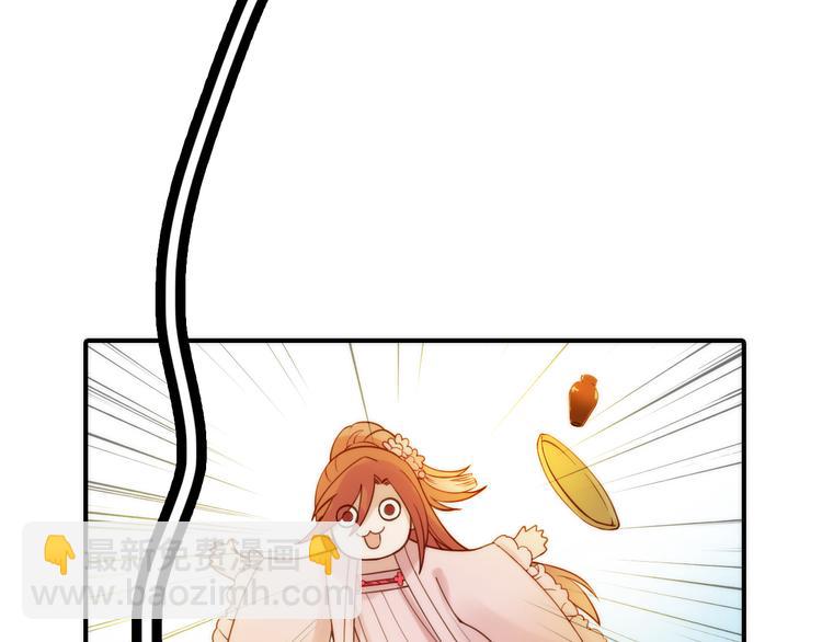 第6话 靠谱的哥哥(1/3)-第7话