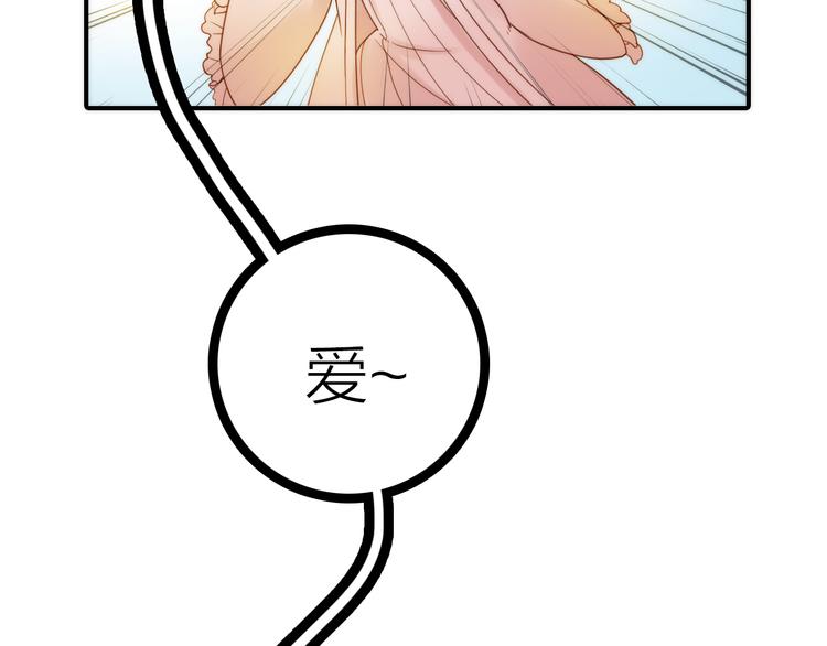 第6话 靠谱的哥哥(1/3)-第7话