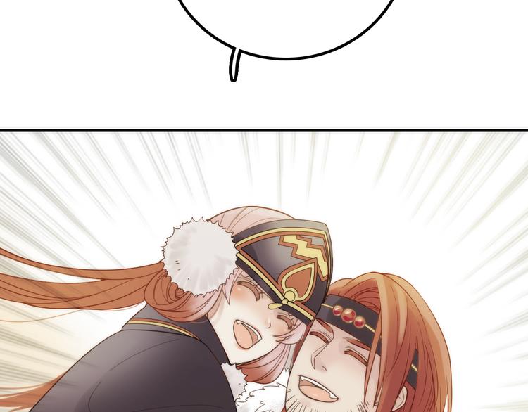 第8话 老爹要杀死小侯爷？！(1/3)-第9话