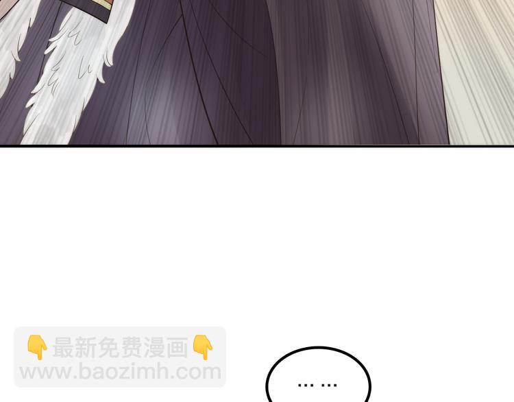 第8话 老爹要杀死小侯爷？！(1/3)-第9话