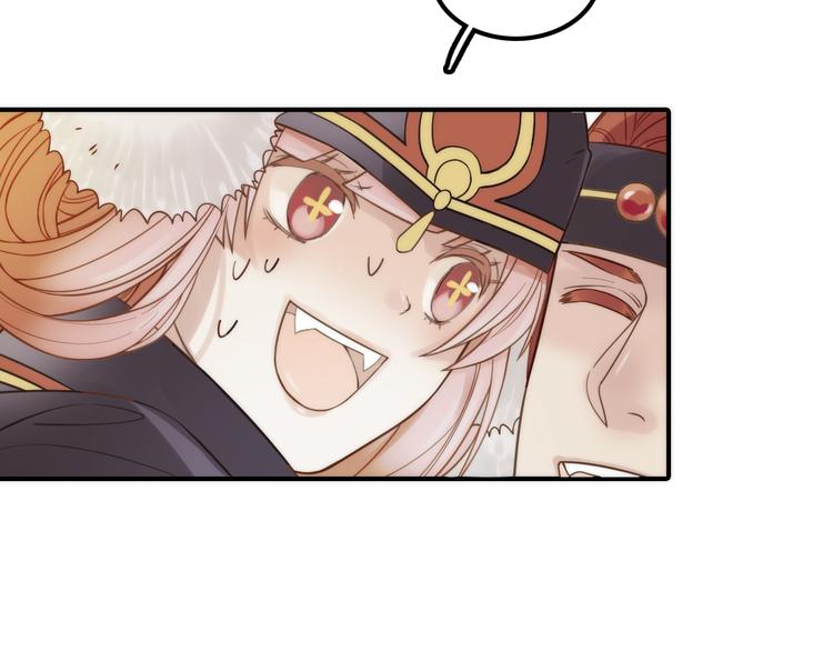 第8话 老爹要杀死小侯爷？！(1/3)-第9话