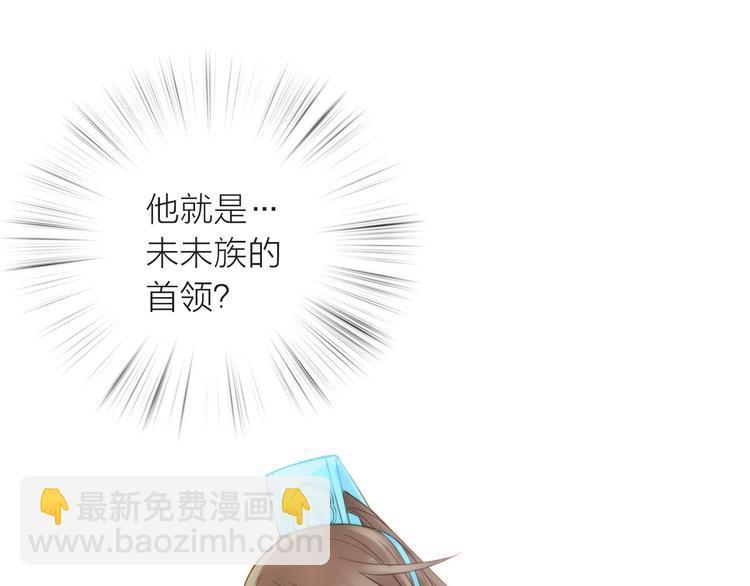 第8话 老爹要杀死小侯爷？！(1/3)-第9话