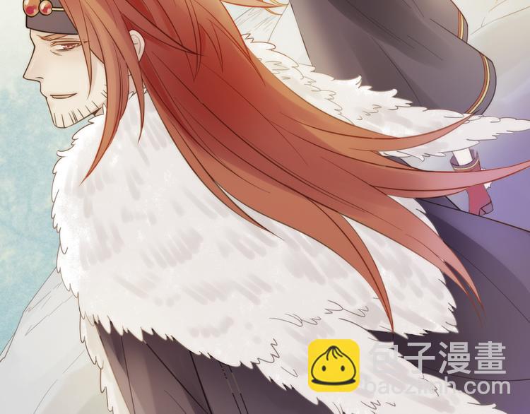 第8话 老爹要杀死小侯爷？！(1/3)-第9话