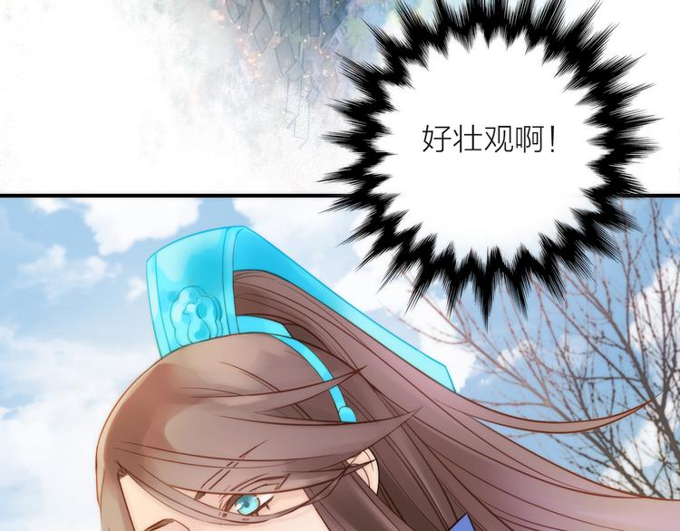 第8话 老爹要杀死小侯爷？！(1/3)-第9话