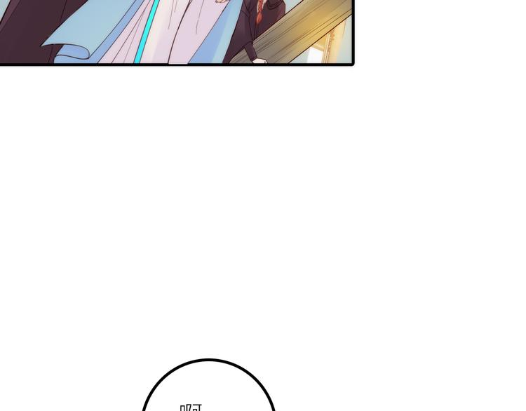 第8话 老爹要杀死小侯爷？！(1/3)-第9话