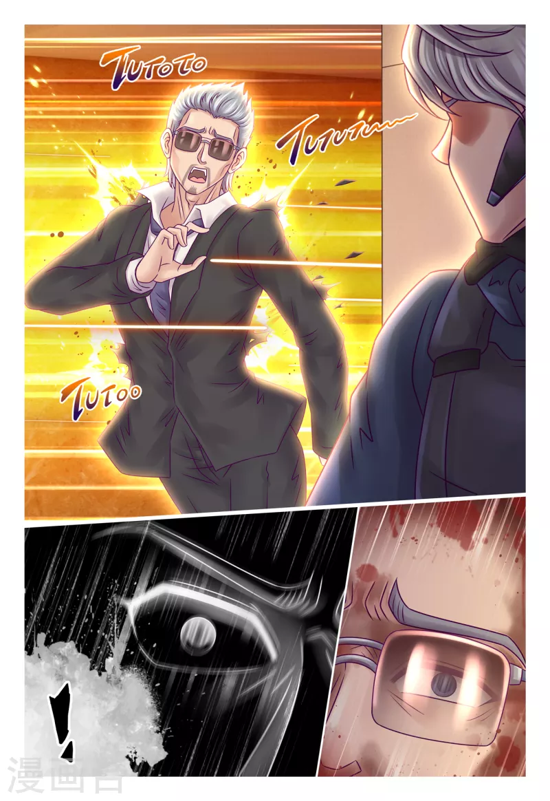 第17话 突破自我-第23话