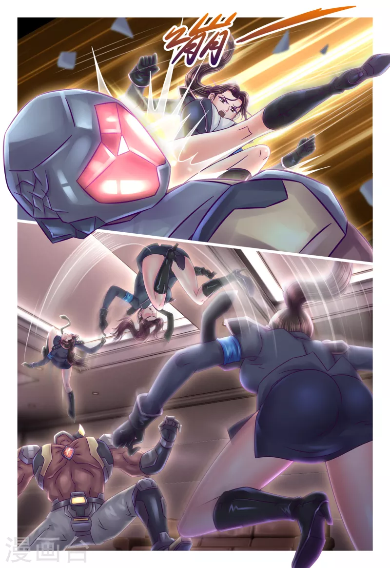 第27话 战场撩情-第33话