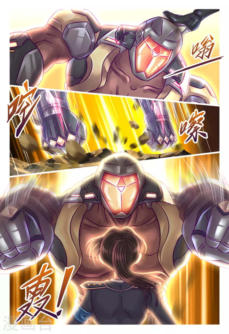 第37话 红鸥爆射-第43话