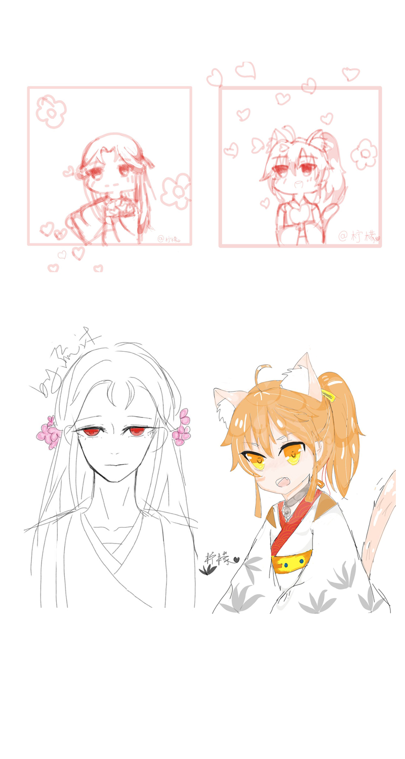 拾花楼（一）-第35话