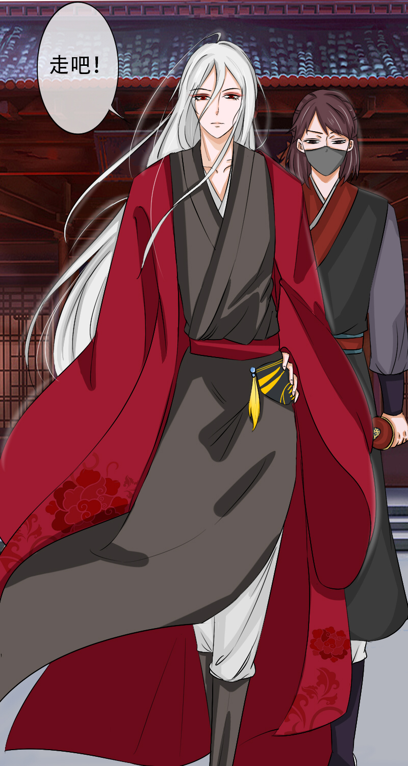 无良重伤-第39话