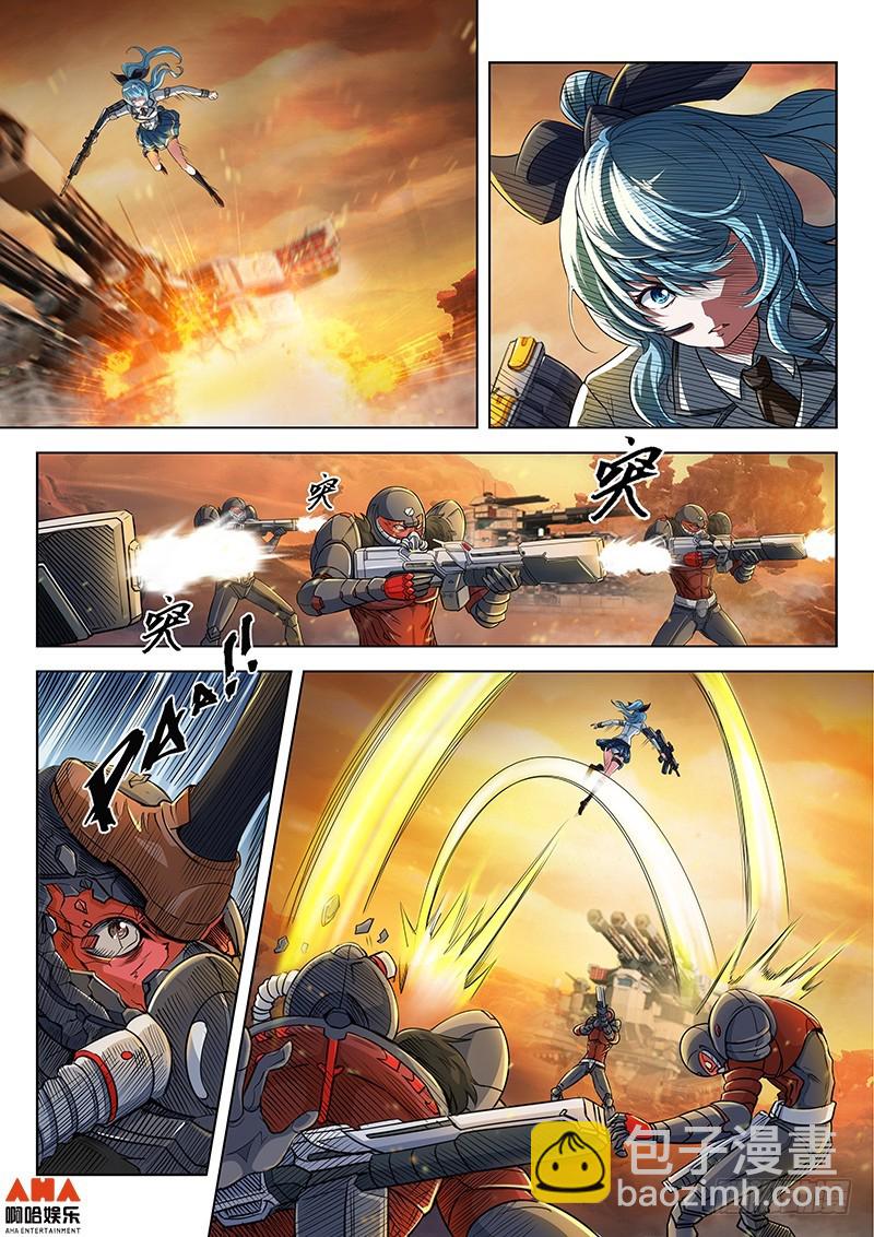 少女与枪-第1话