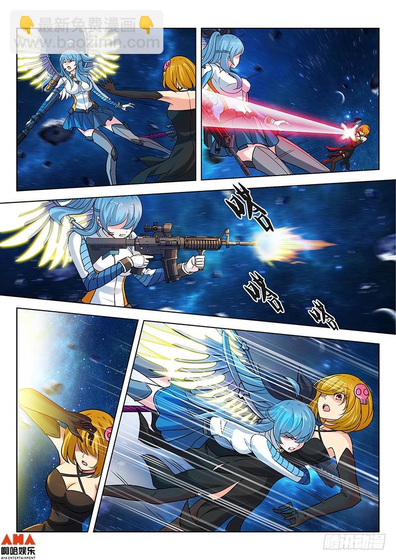 凯瑞的身世-第31话