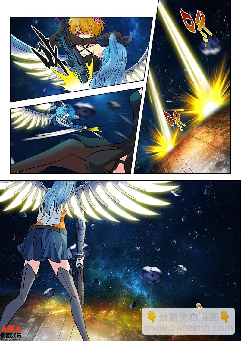 凯瑞的身世-第31话