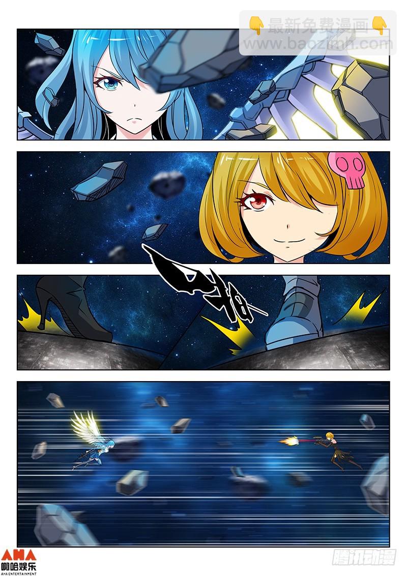 凯瑞的身世-第31话