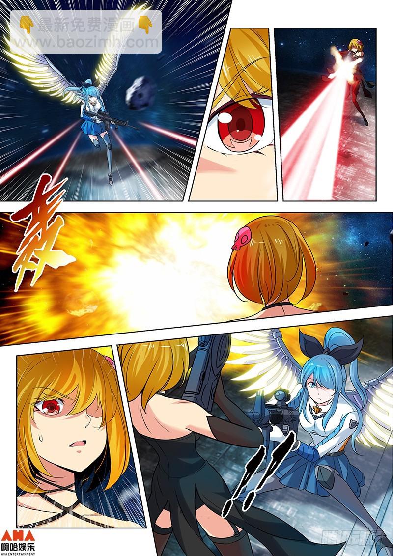 凯瑞的身世-第31话