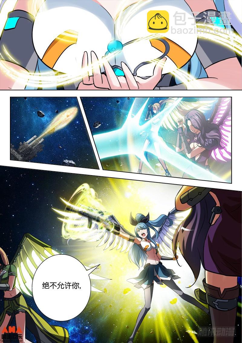 最后决战！-第35话