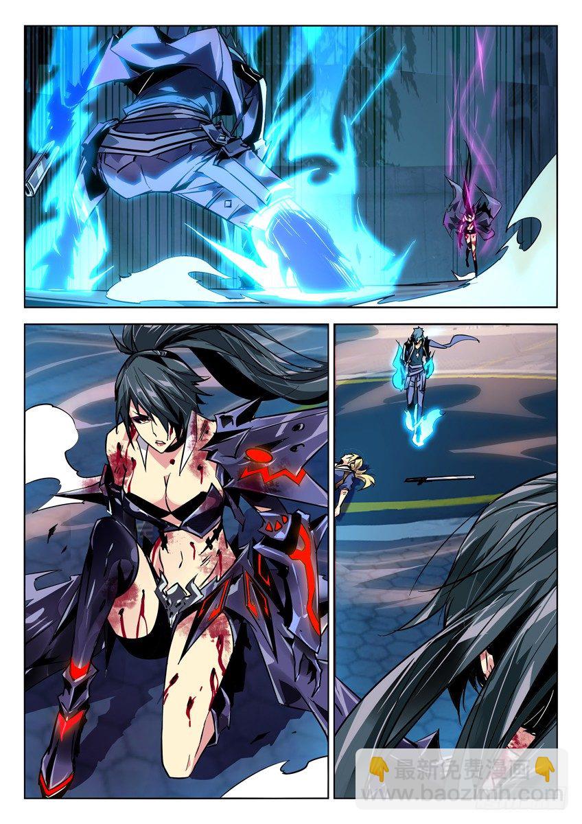 103&middot;双枪分身-第103话