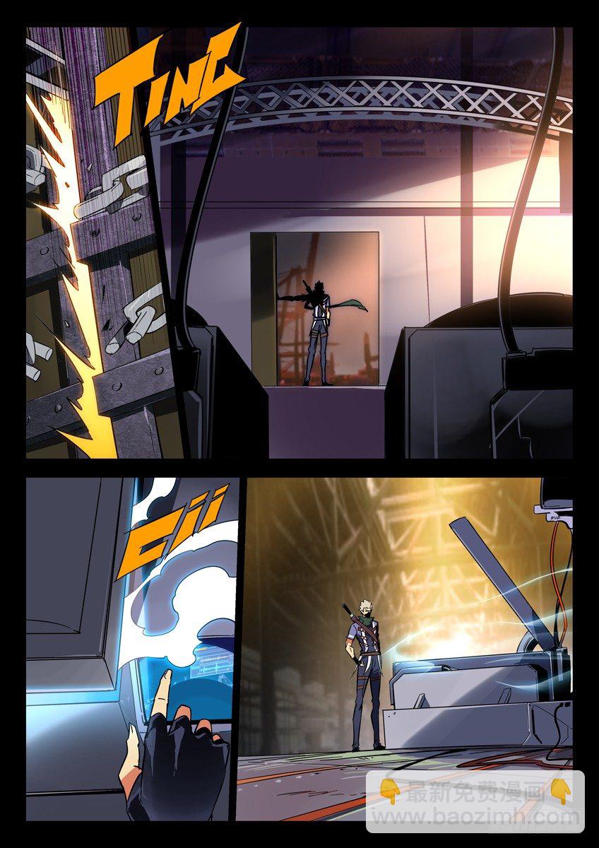 125&middot;叛逃-第125话