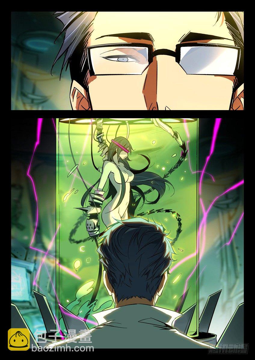 129&middot;改造-第129话