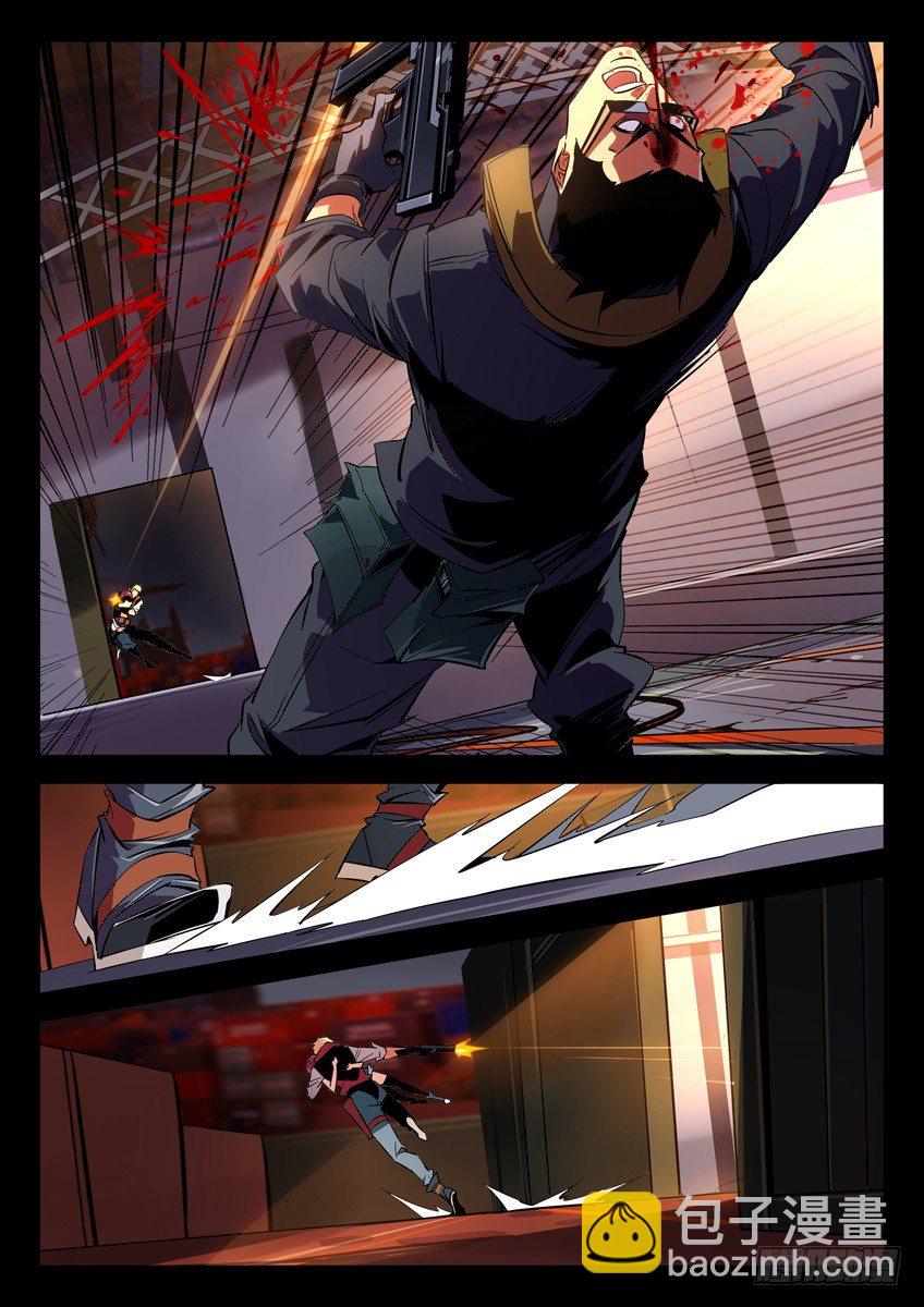 151&middot;逃出-第151话