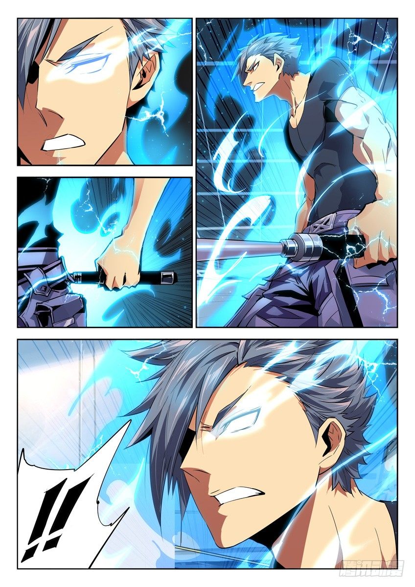 187&middot;枪神认真模式-第187话