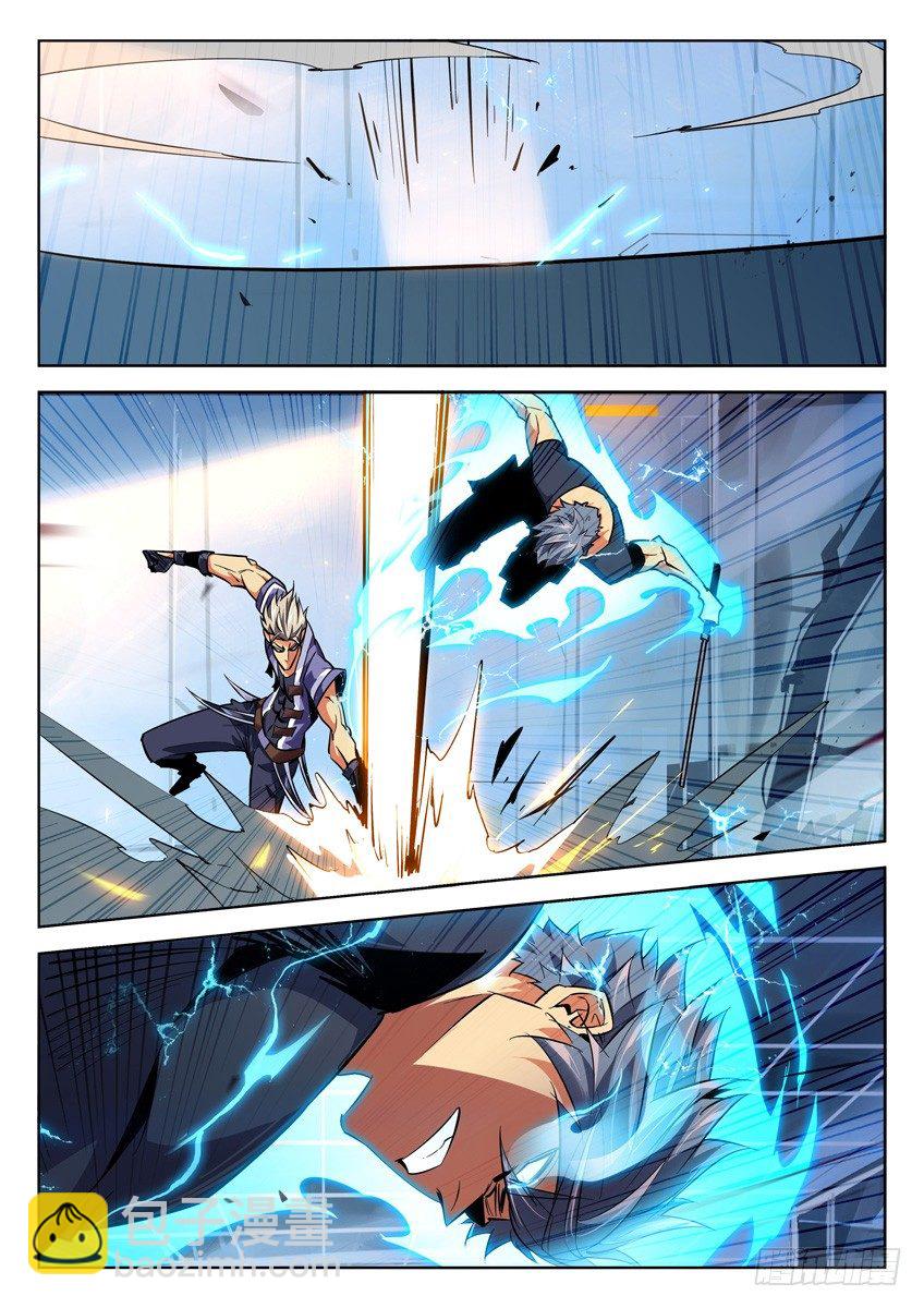 187&middot;枪神认真模式-第187话