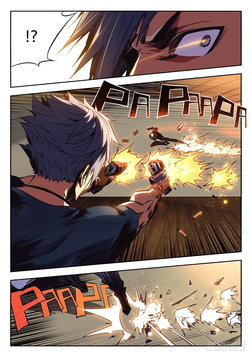 7&middot;赤曜杀手-第7话