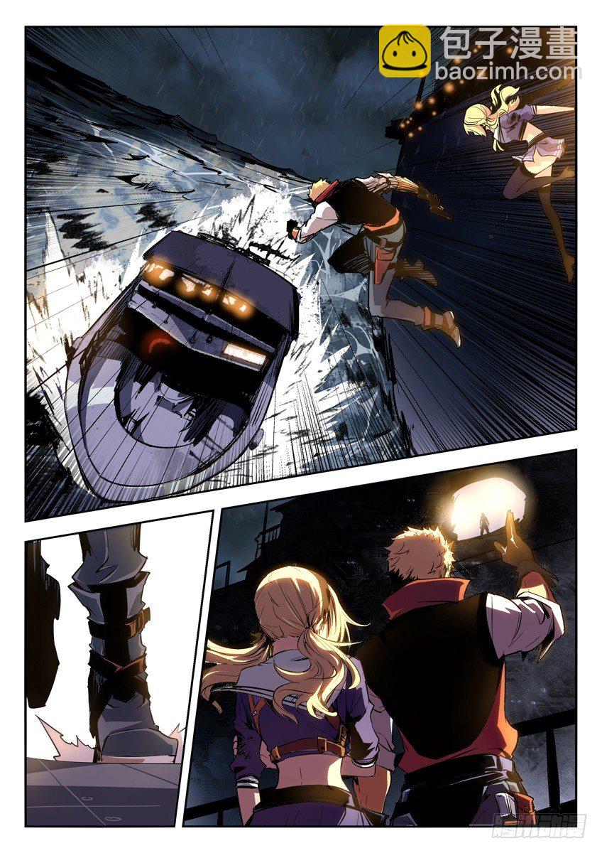 9&middot;内讧-第9话