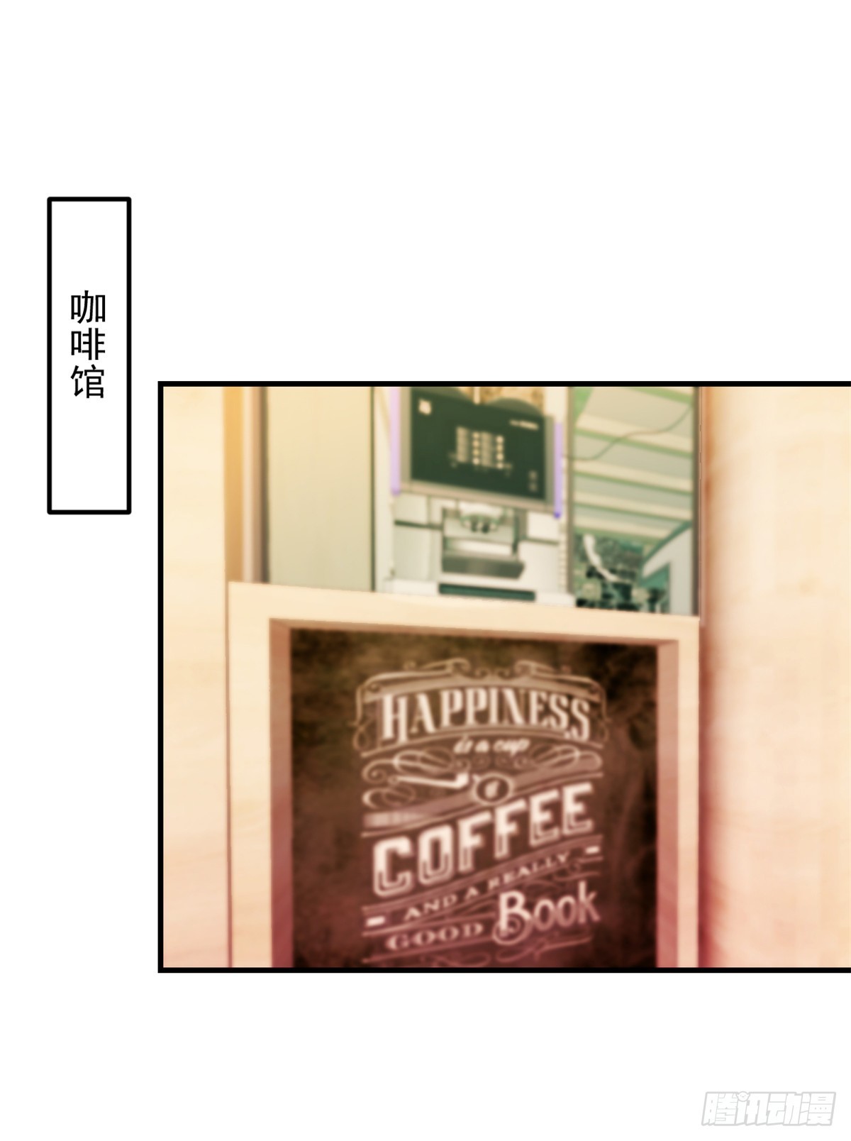 第10话 表现不错-第11话