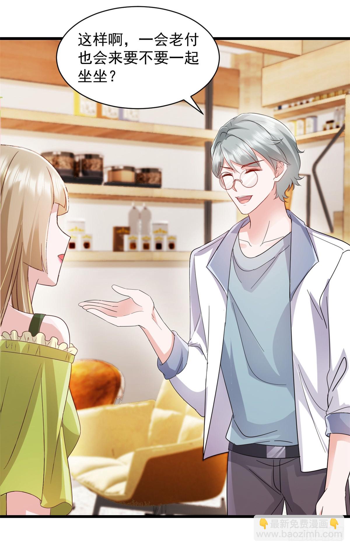 第10话 表现不错-第11话