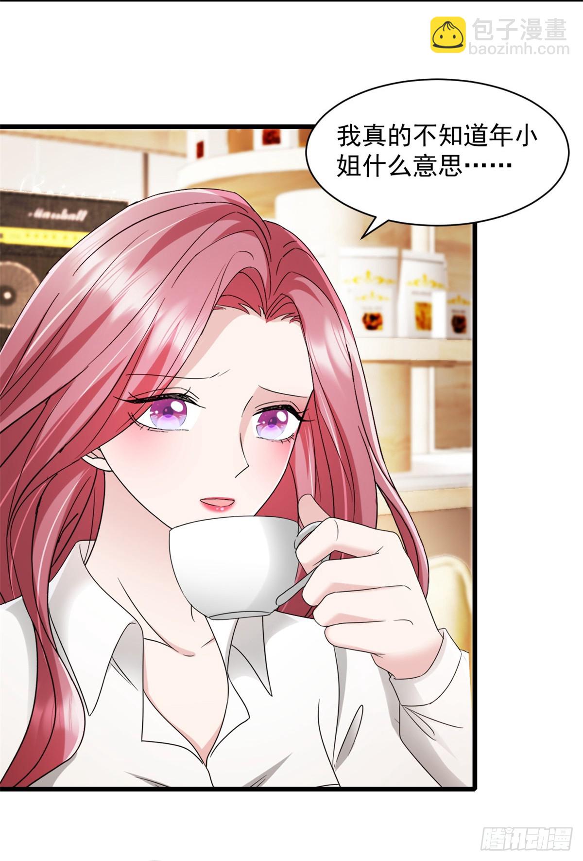 第10话 表现不错-第11话