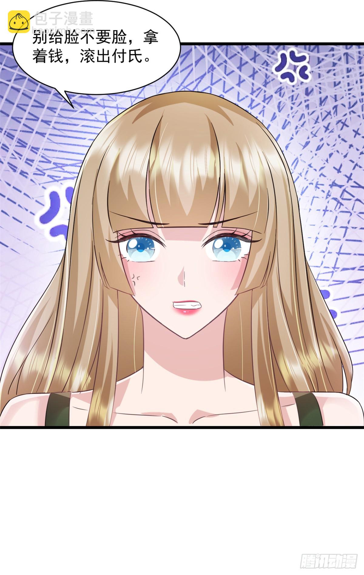 第10话 表现不错-第11话