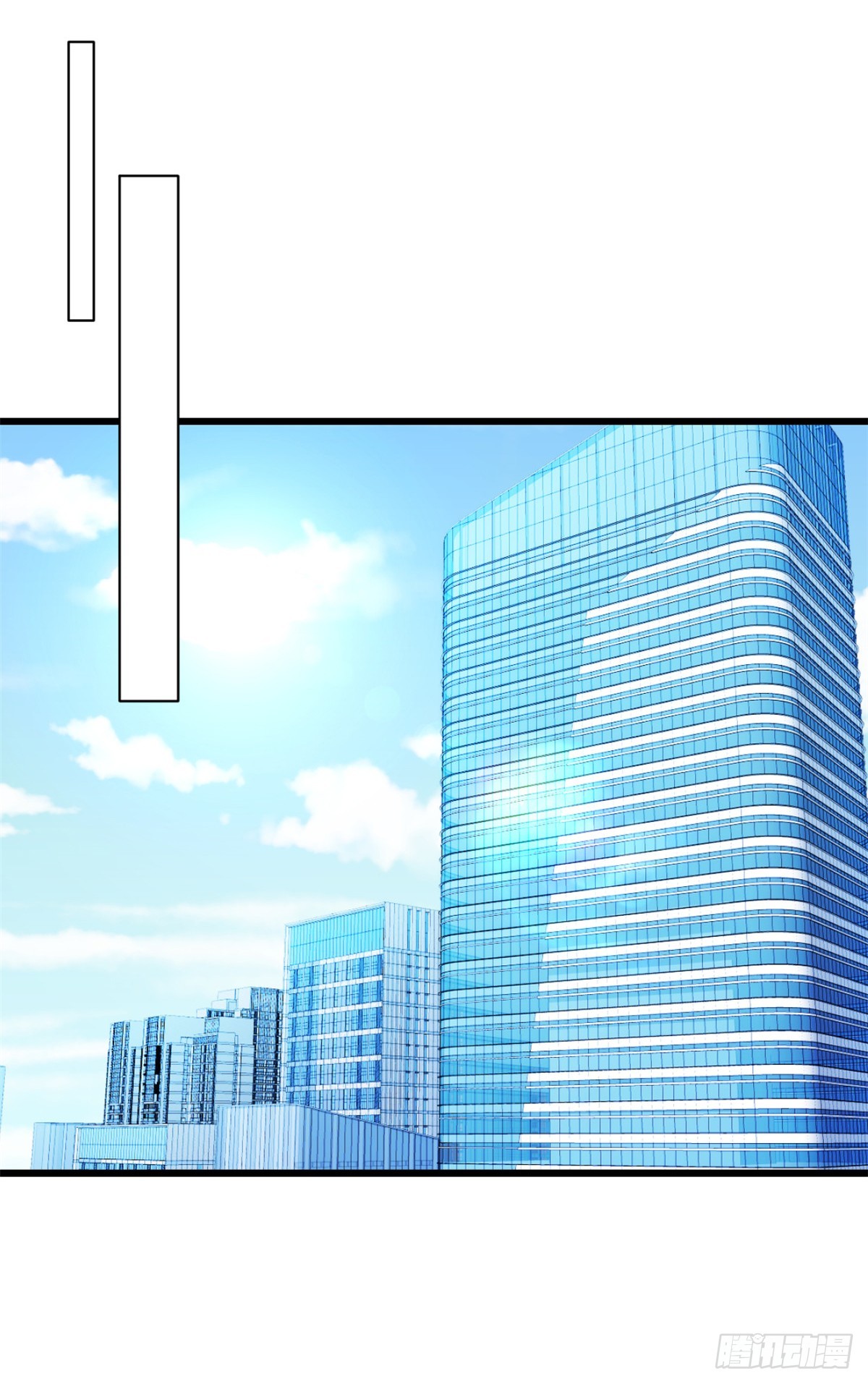 第14话 奖励-第15话