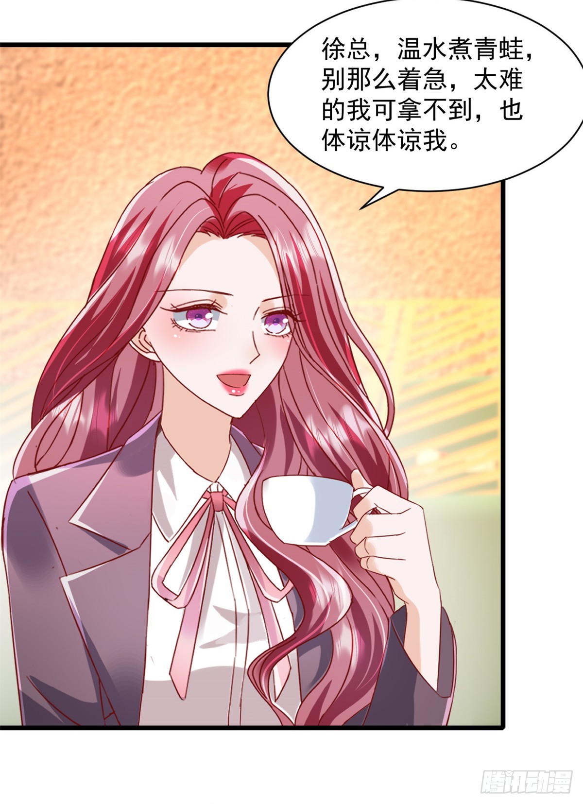 第18话 好久不见-第19话