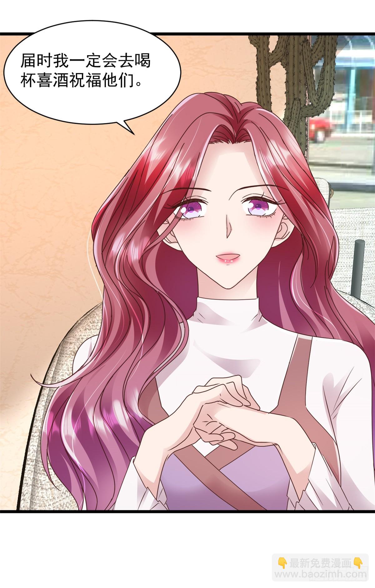 第20话 你怎么来了-第21话