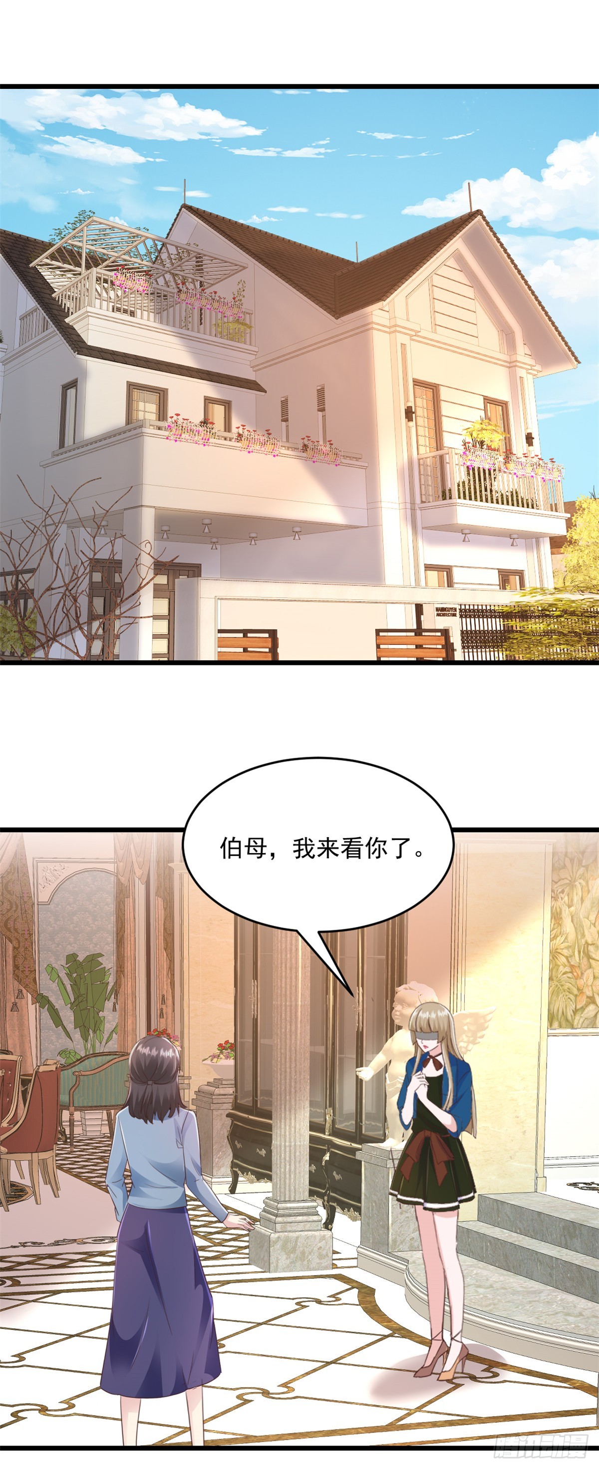 第24话 在想什么-第25话