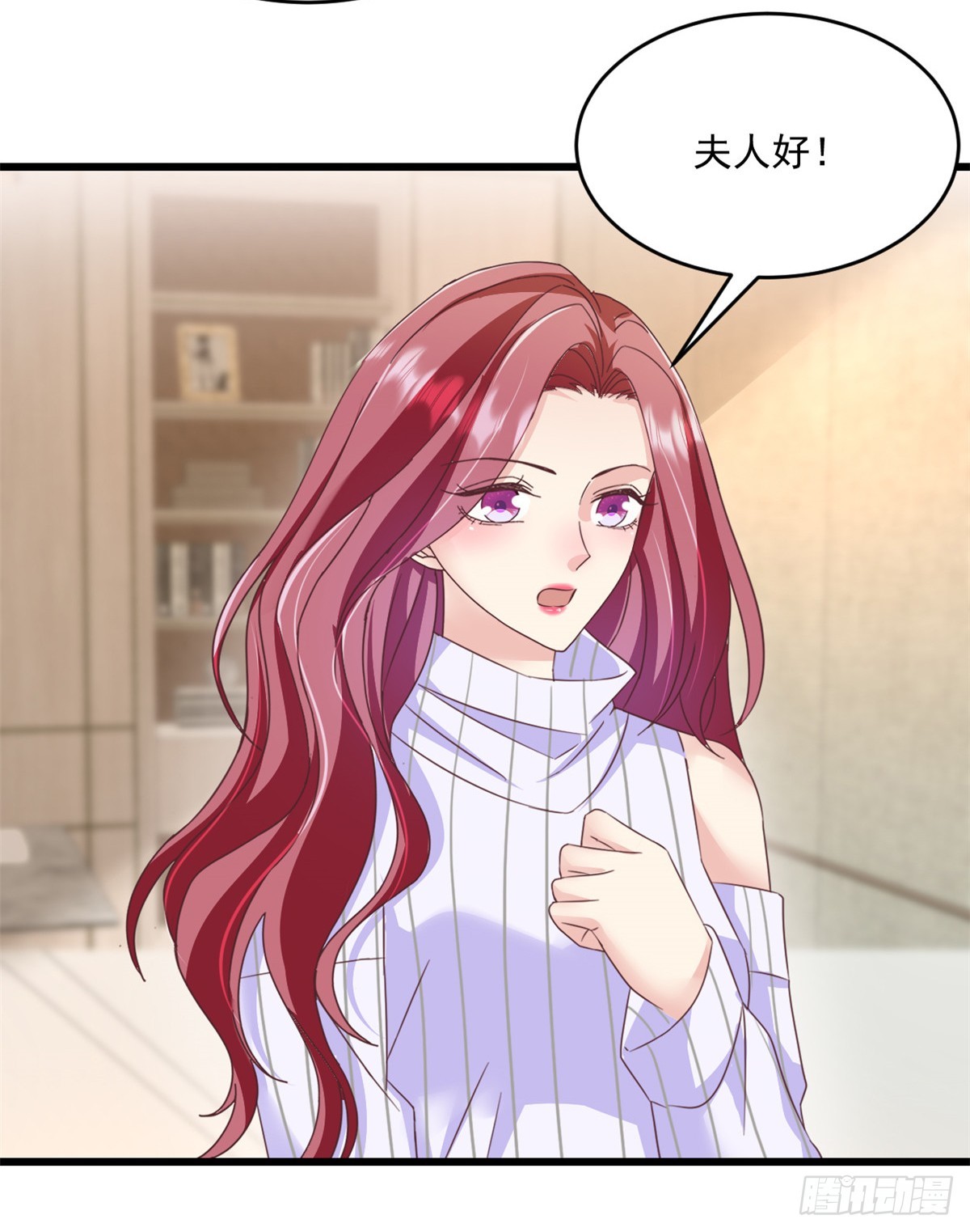 第24话 在想什么-第25话