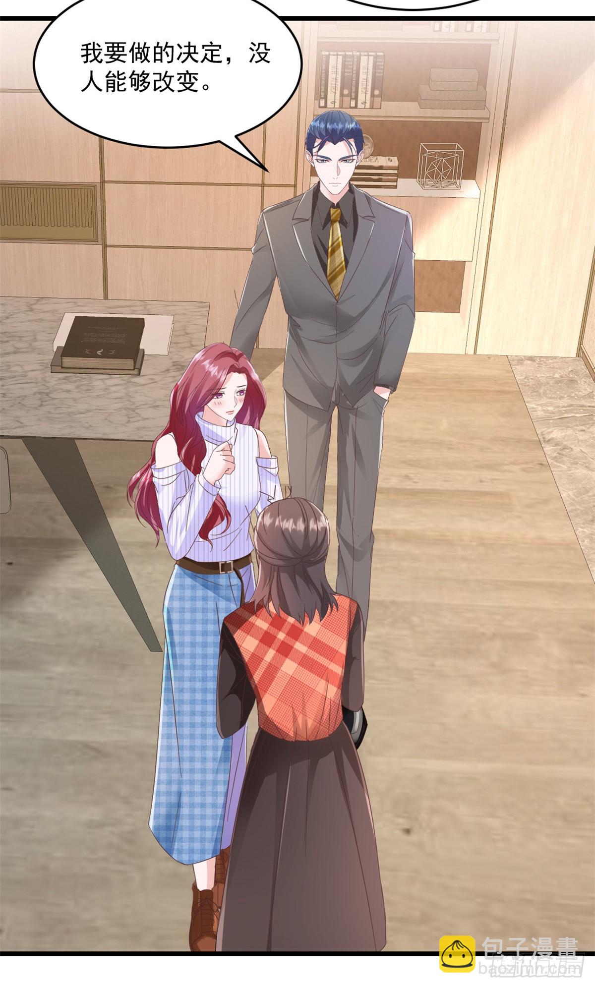 第24话 在想什么-第25话