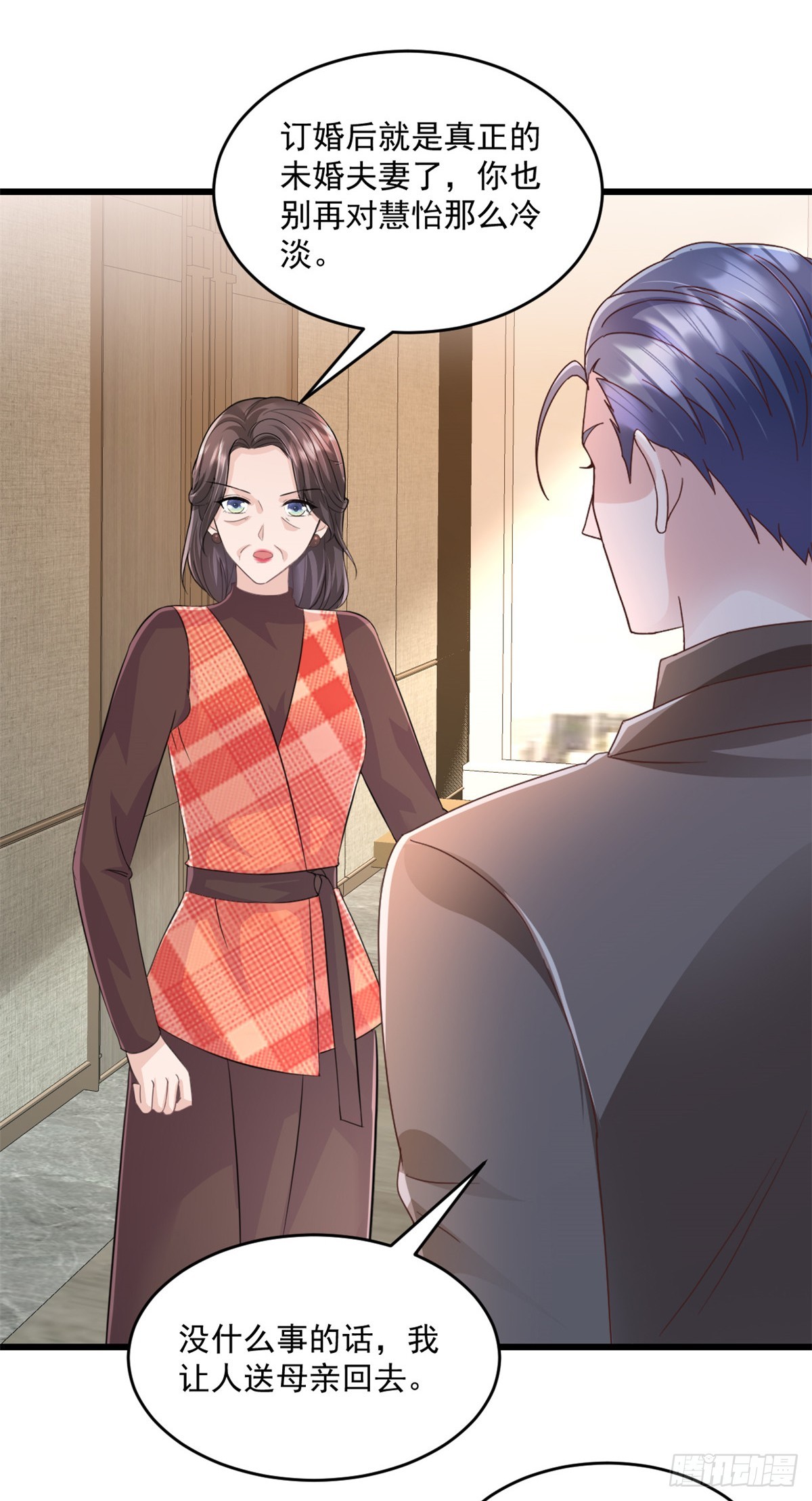 第24话 在想什么-第25话