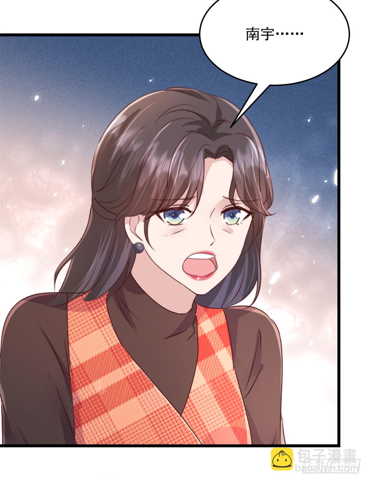 第24话 在想什么-第25话