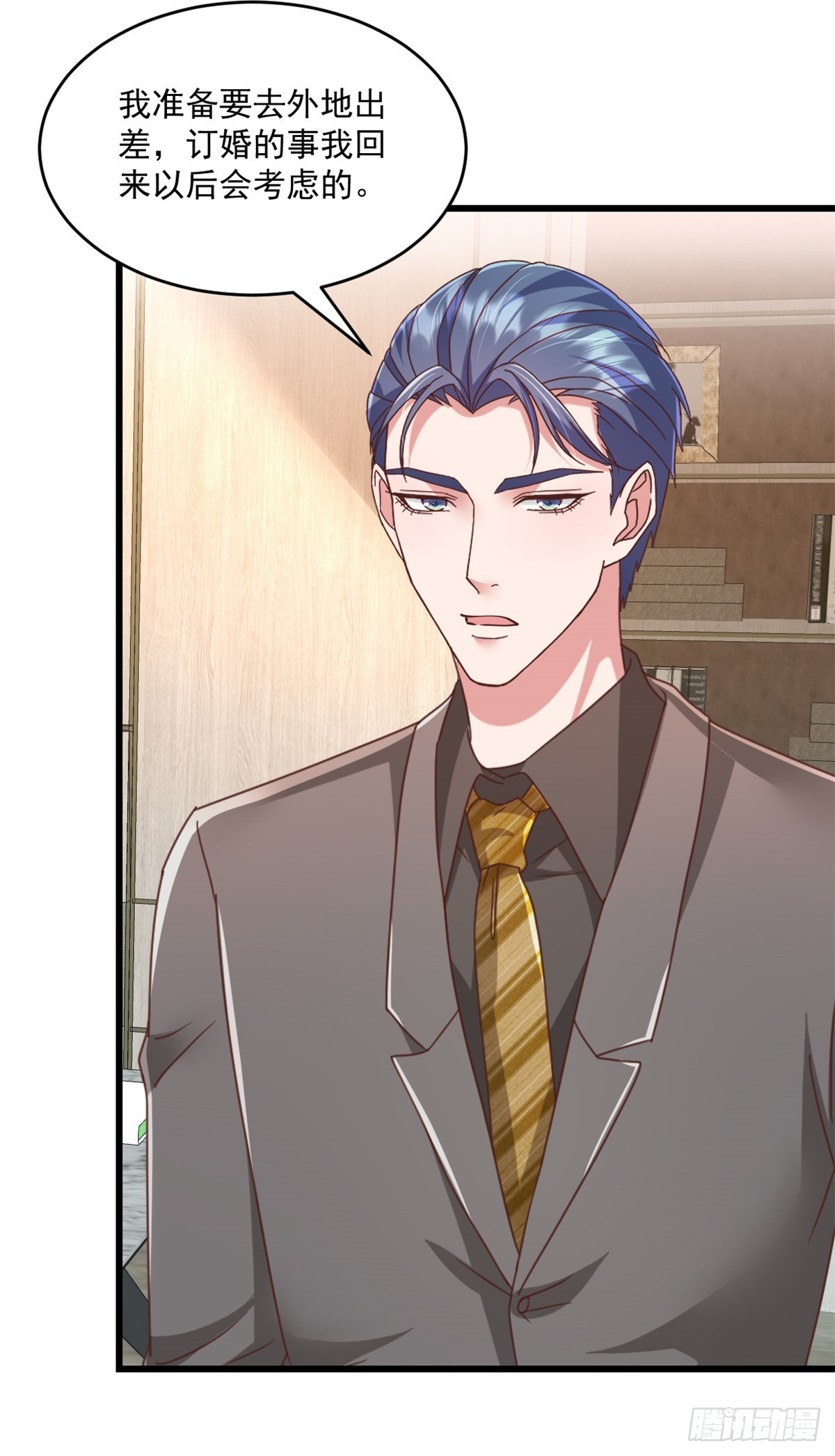 第24话 在想什么-第25话