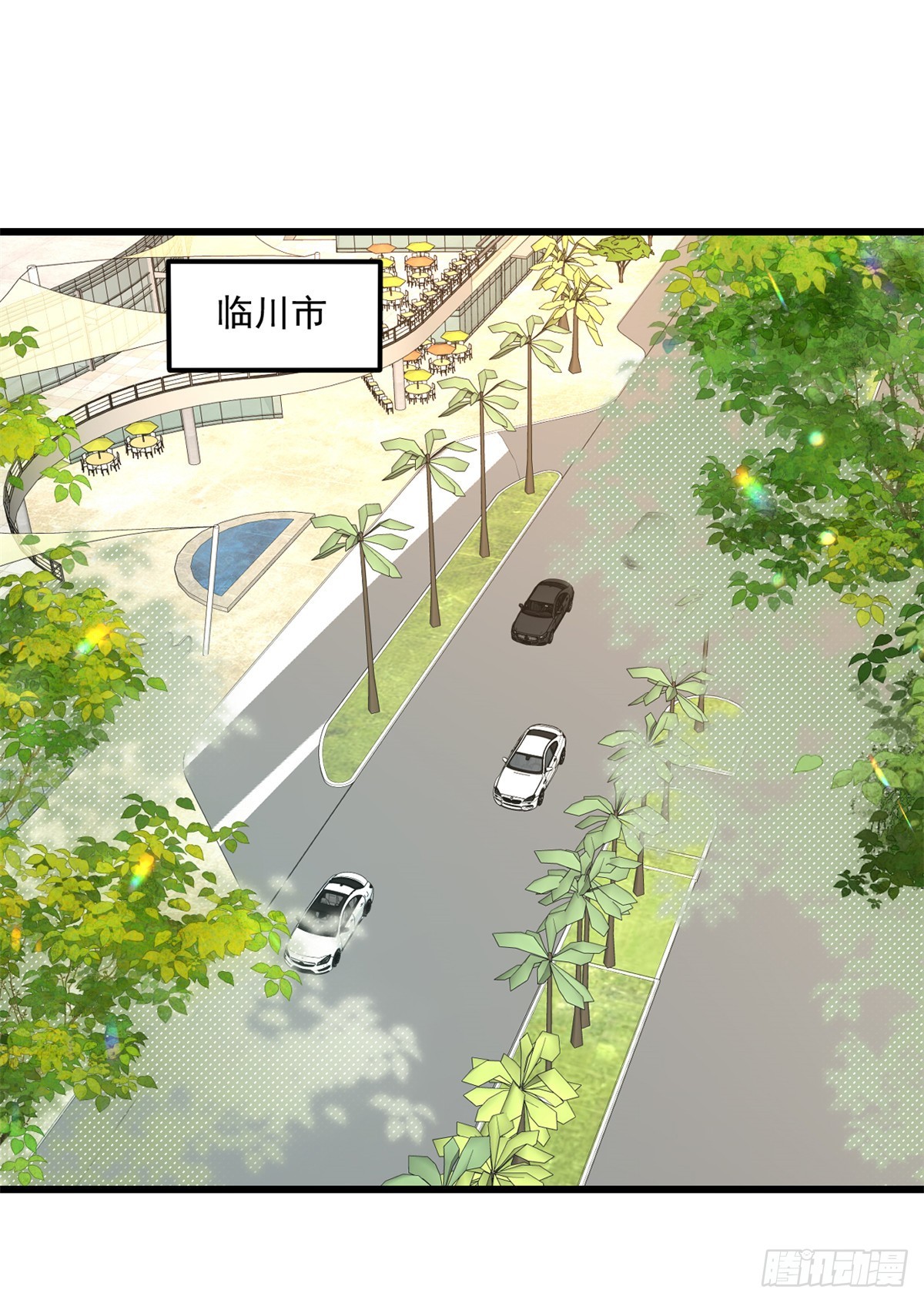 第26话 他图什么-第27话