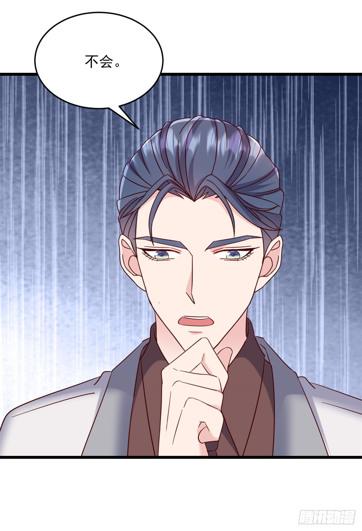 第26话 他图什么-第27话